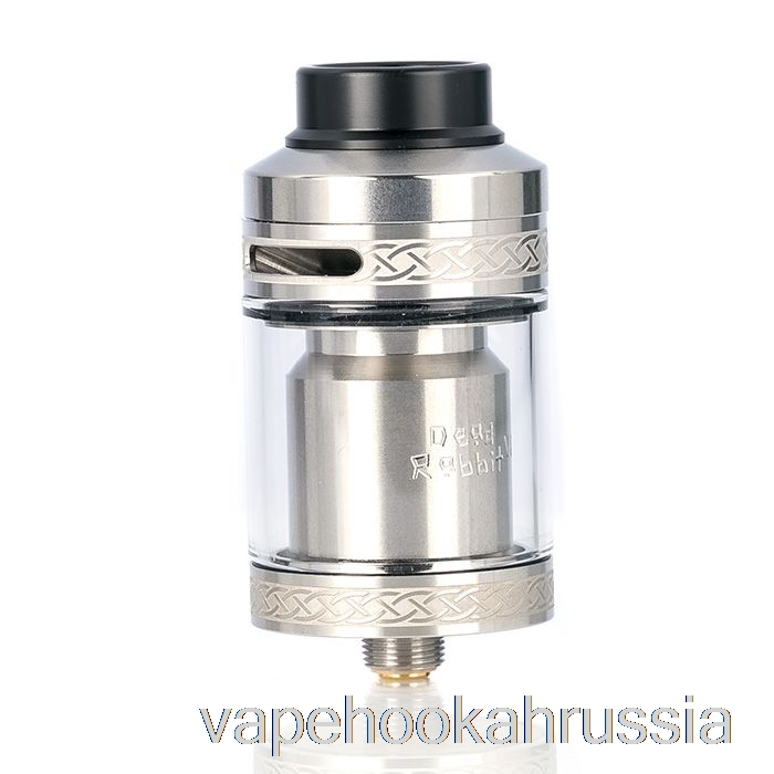 Vape россия Hellvape Dead Rabbit V2 25 мм Rta нержавеющая сталь